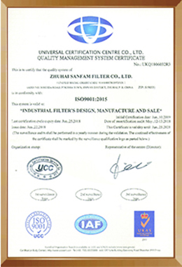 ISO9001