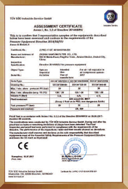 ISO9001