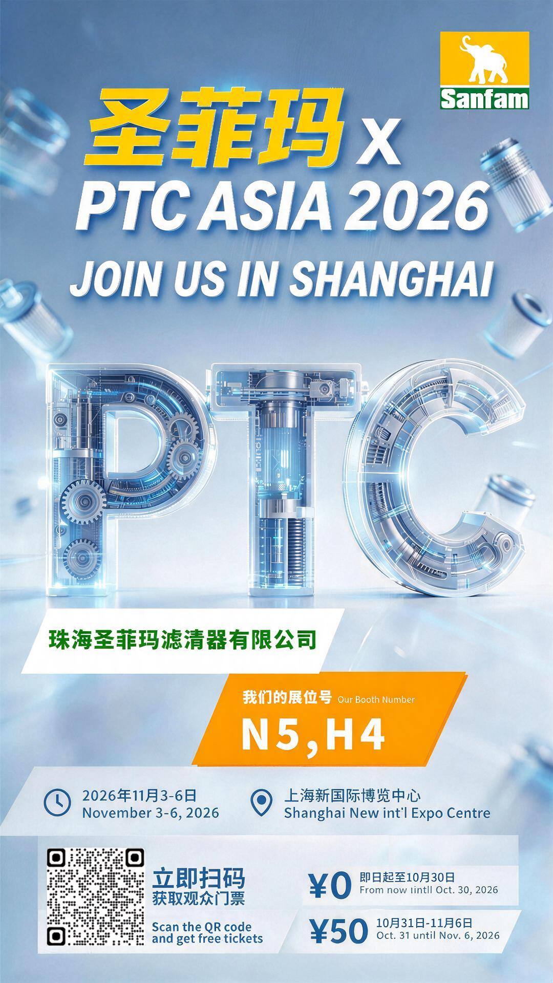 Sanfam @ PTC ASIA 2026